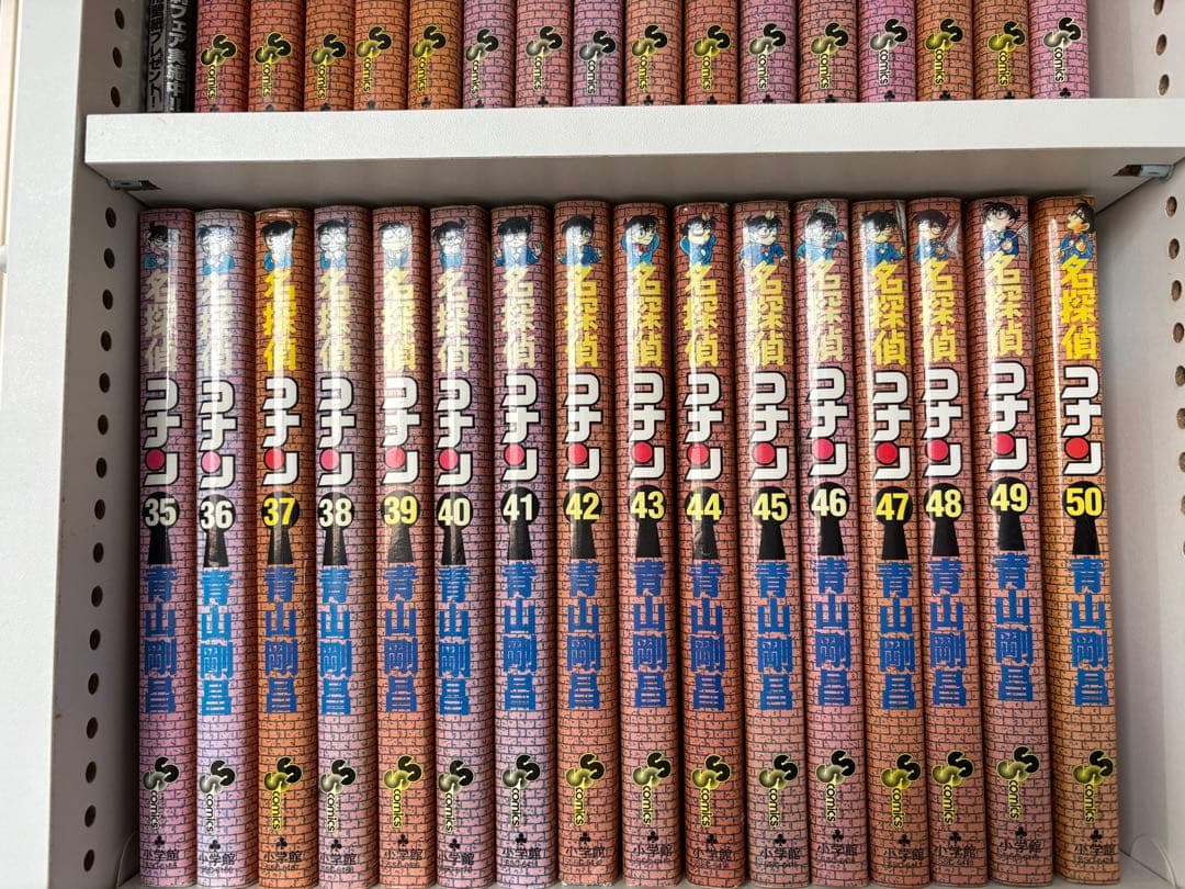 名探偵コナン 1〜105巻セット