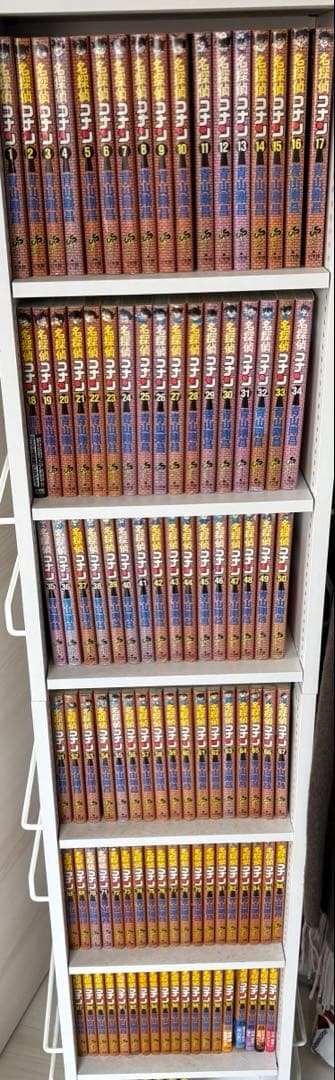 名探偵コナン 1〜105巻セット