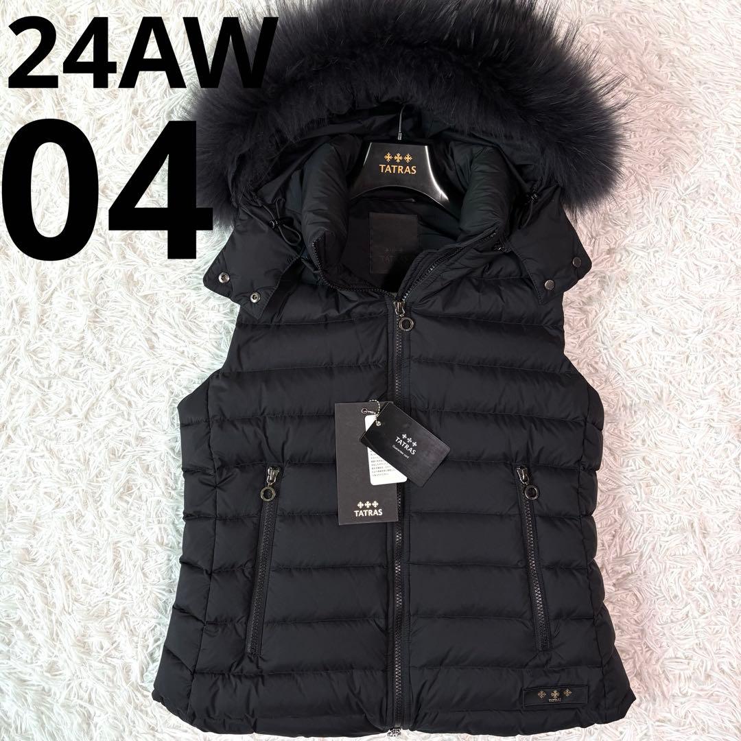 ✨未使用級/XL✨タトラス オルシエラ ダウンベスト 3way ダブルジップ 黒