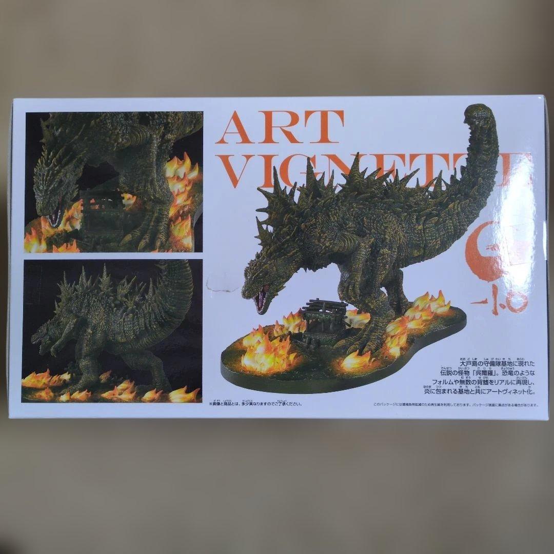 プライズフィギュアまとめ売り 17体 NARUTO ルフィ デク 銀魂 脹相