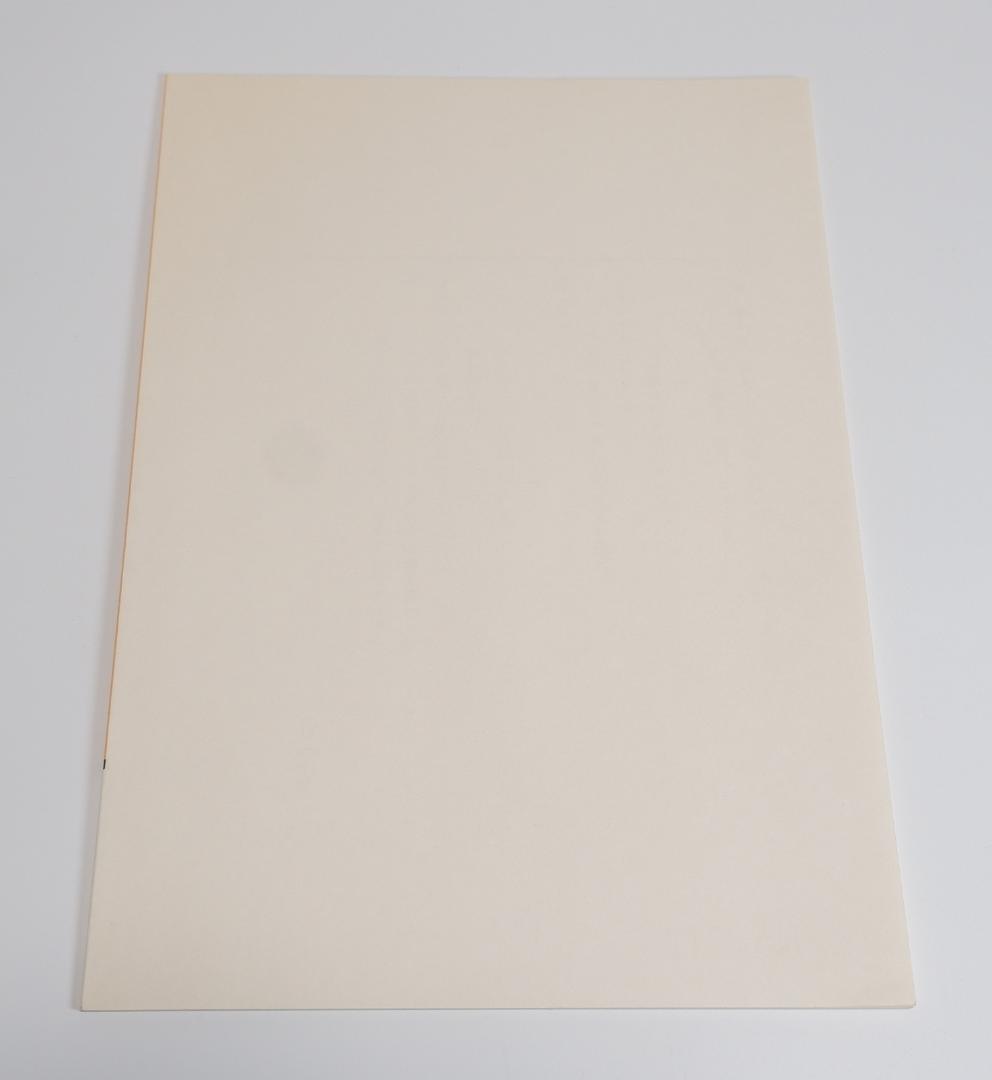 台本　ドラゴンボールZ　第212話　鳥山明