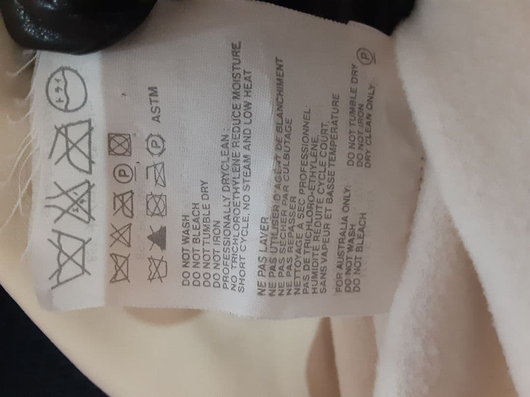 専用　プラダスポーツ　トラックジャケットセットアップ