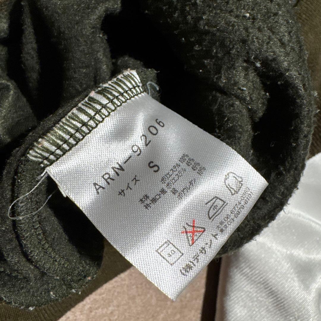 Arena 上下セットアップ　ジャージ　カーキ　白　ビンテージ 90s S