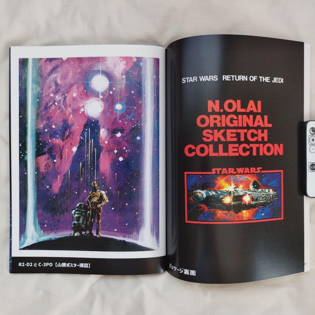 スターウォーズ　森永＆明治おまけ　消しゴム＆グッズ　文房具＆アパレル　新品同様