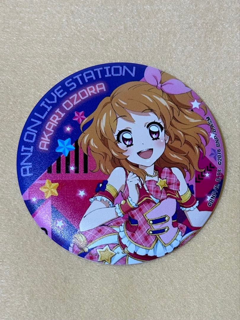 【163】アイカツ　アニON マグバッジ　大空あかり