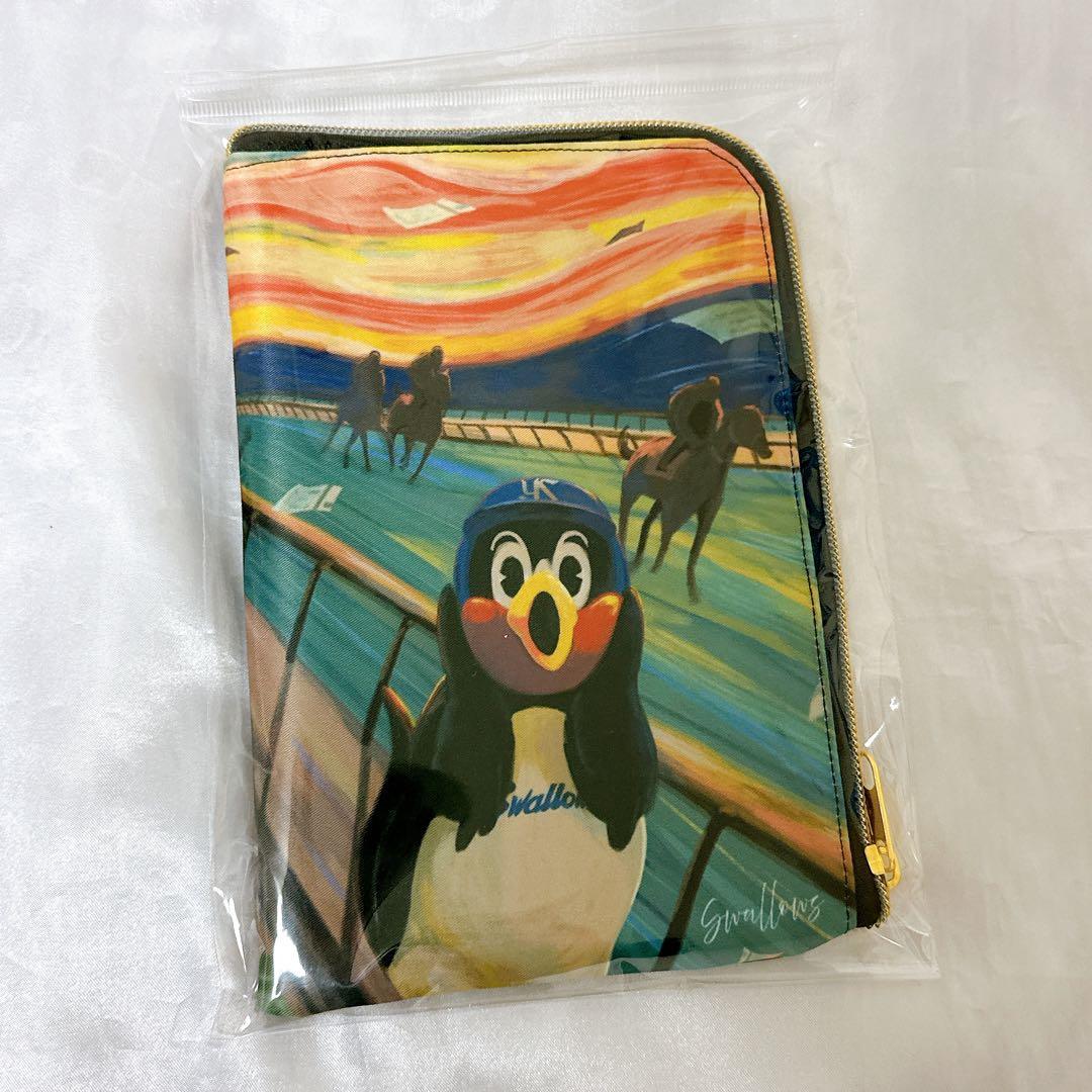 【L字チャックポーチ】ヤクルト　つば九郎　芸術の秋　るーびーを注ぐ鳥　さけび