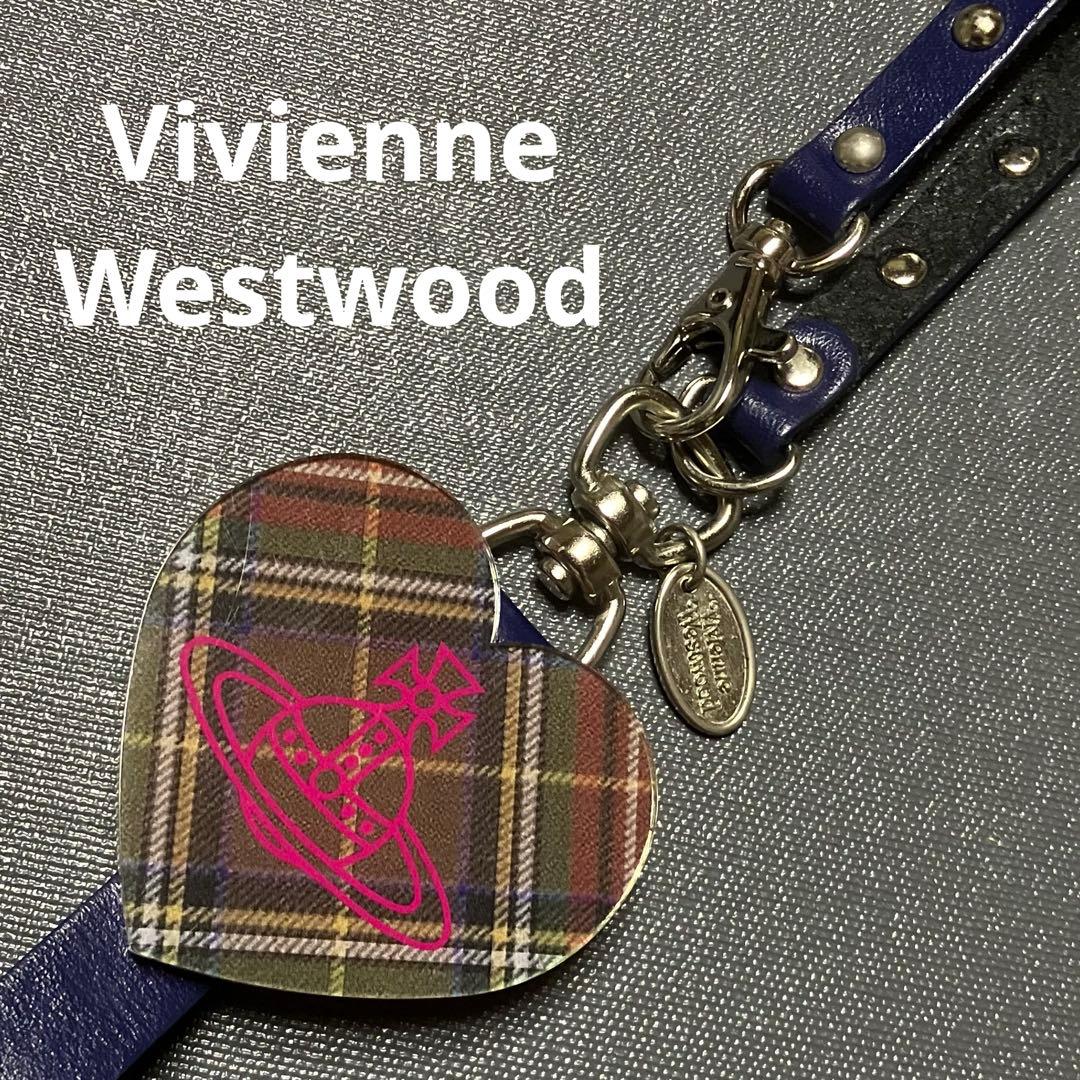 ヴィヴィアン・ウエストウッド ハート スタッズ グローブホルダー チャーム