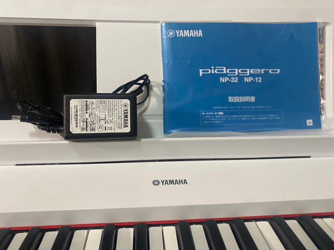 YAMAHA Piaggero NP32-WH ホワイト 76鍵 電子キーボード
