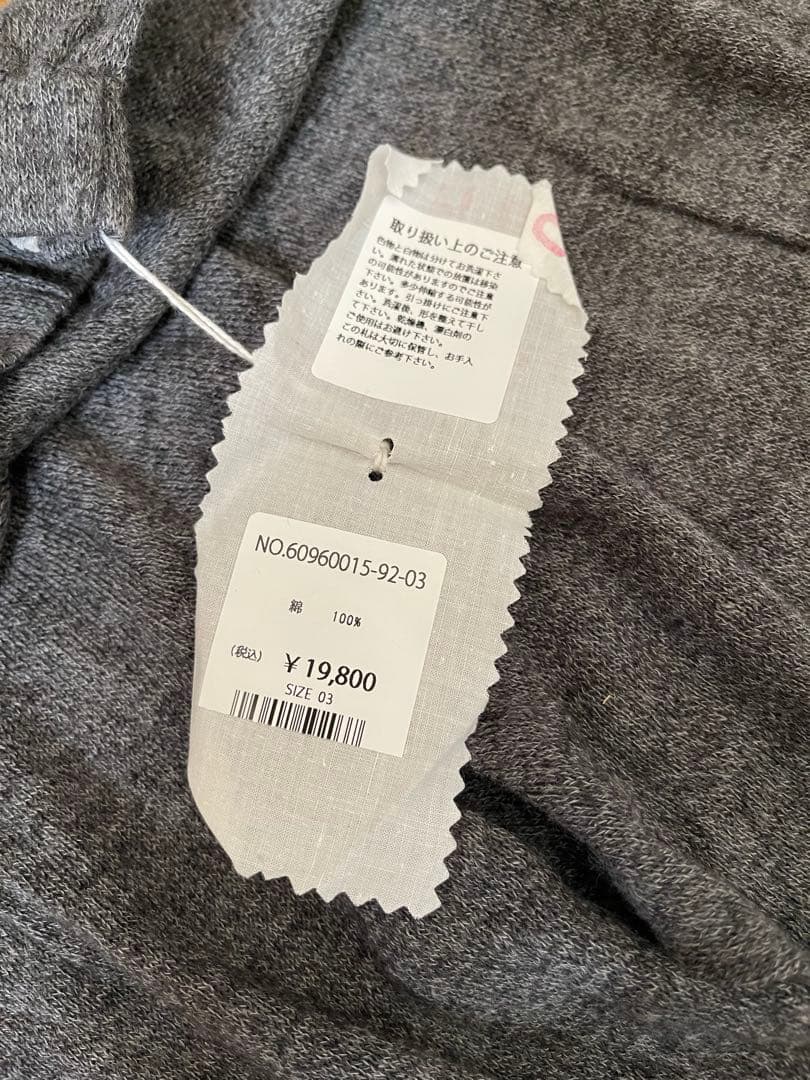 専用ページになりました