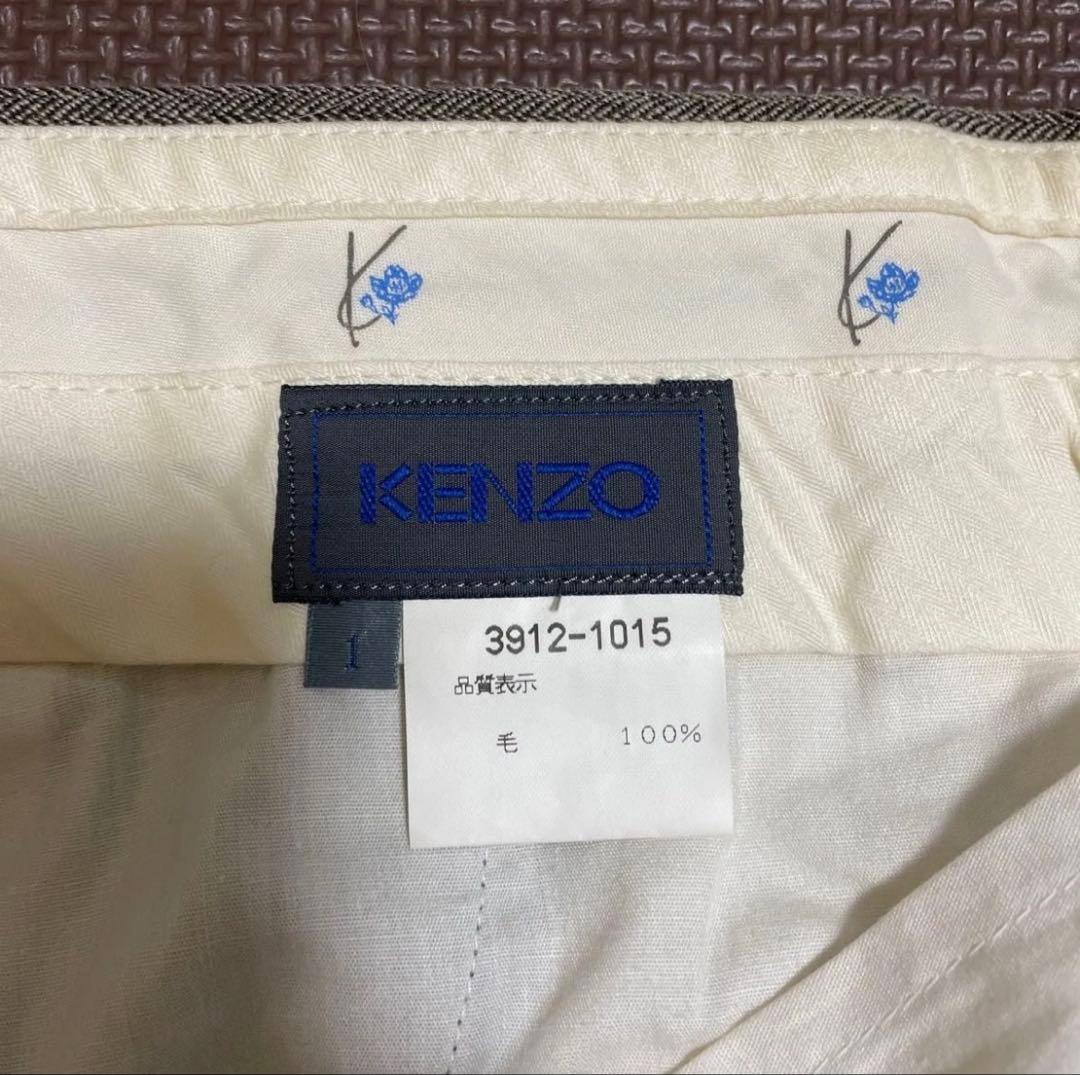 KENZO 90s アーカイブ Y2K セットアップ スーツ　ウール　100%