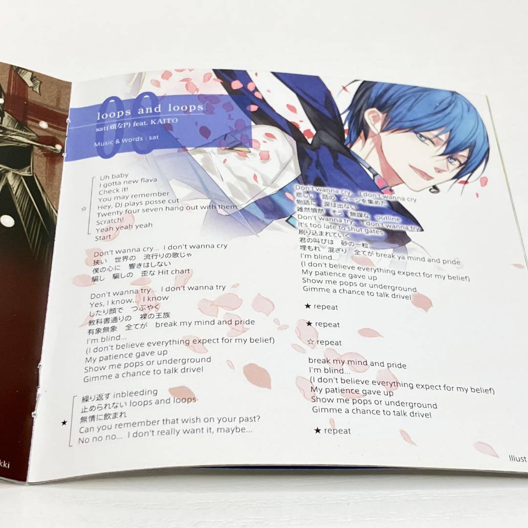 その他 KAITO 10th Anniversary Glorious Blue