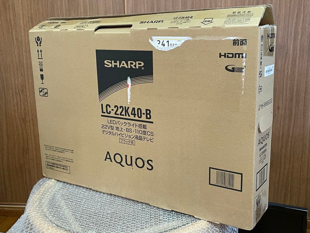 【美品】シャープアクオス フルハイビジョン液晶テレビ LC-22K40-B