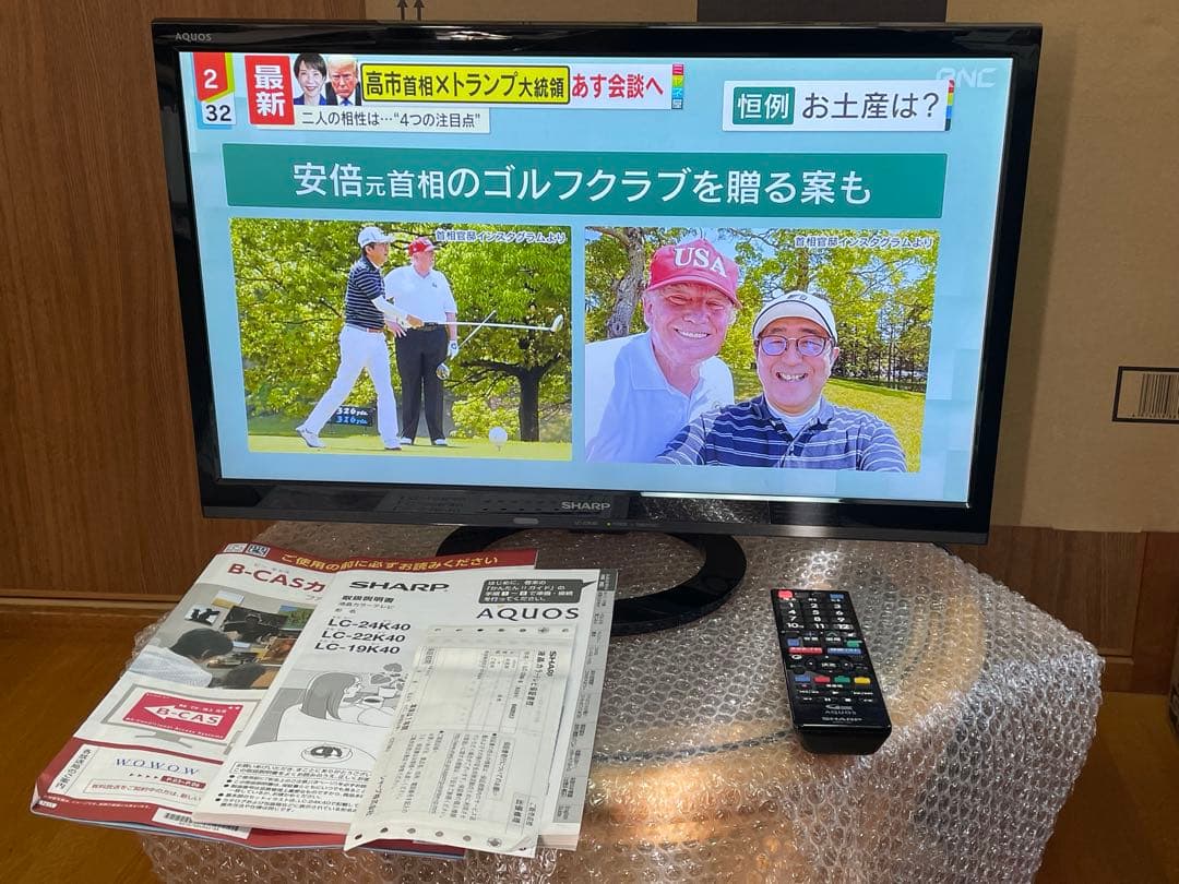 【美品】シャープアクオス フルハイビジョン液晶テレビ LC-22K40-B