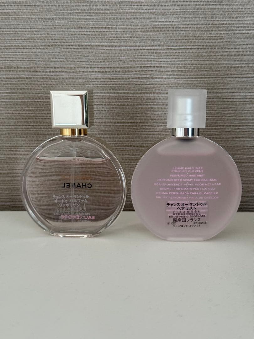 Akuri12498円から値引きCHANEL 香水とヘアコロン　チャンス