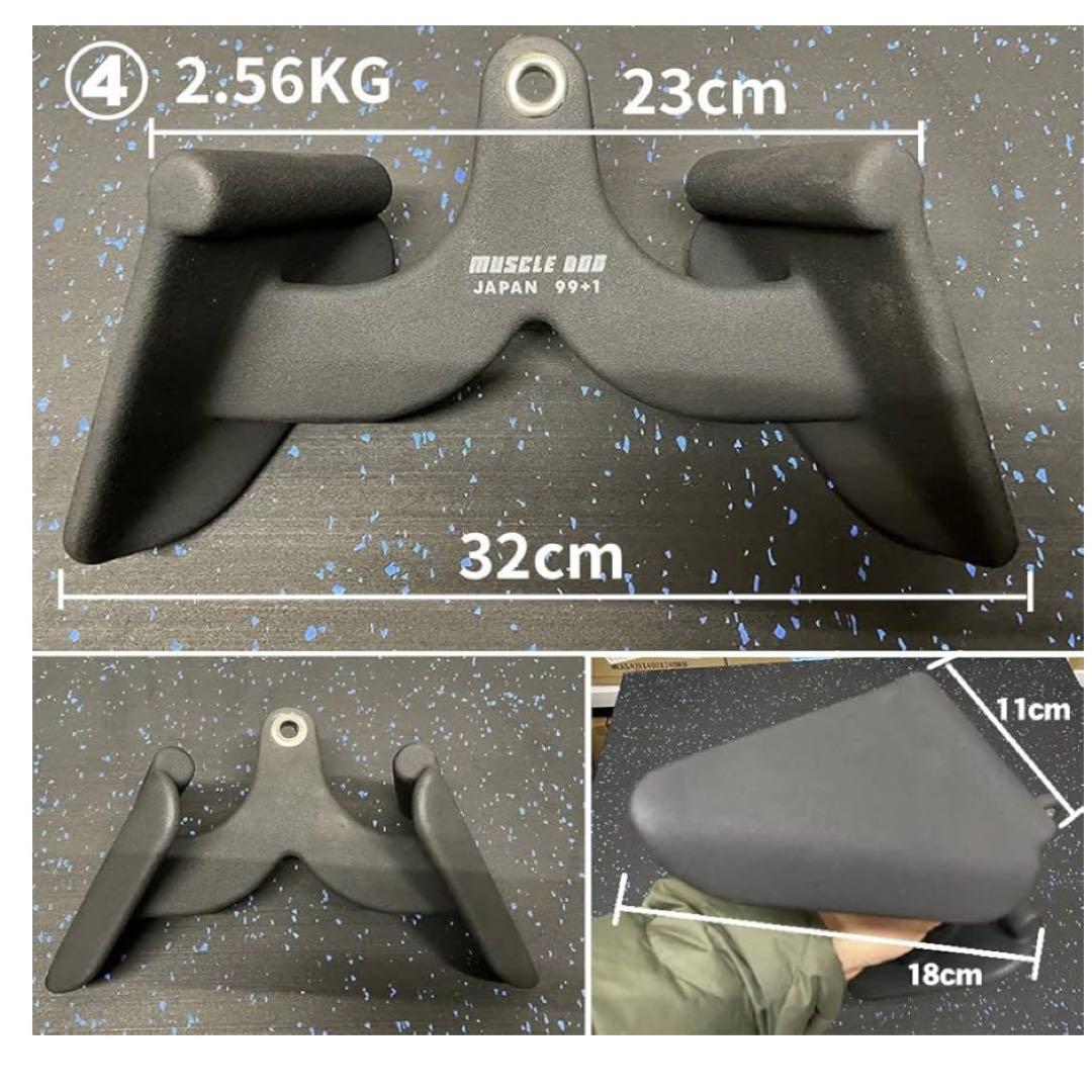 か*ん様 マググリップ 5種類