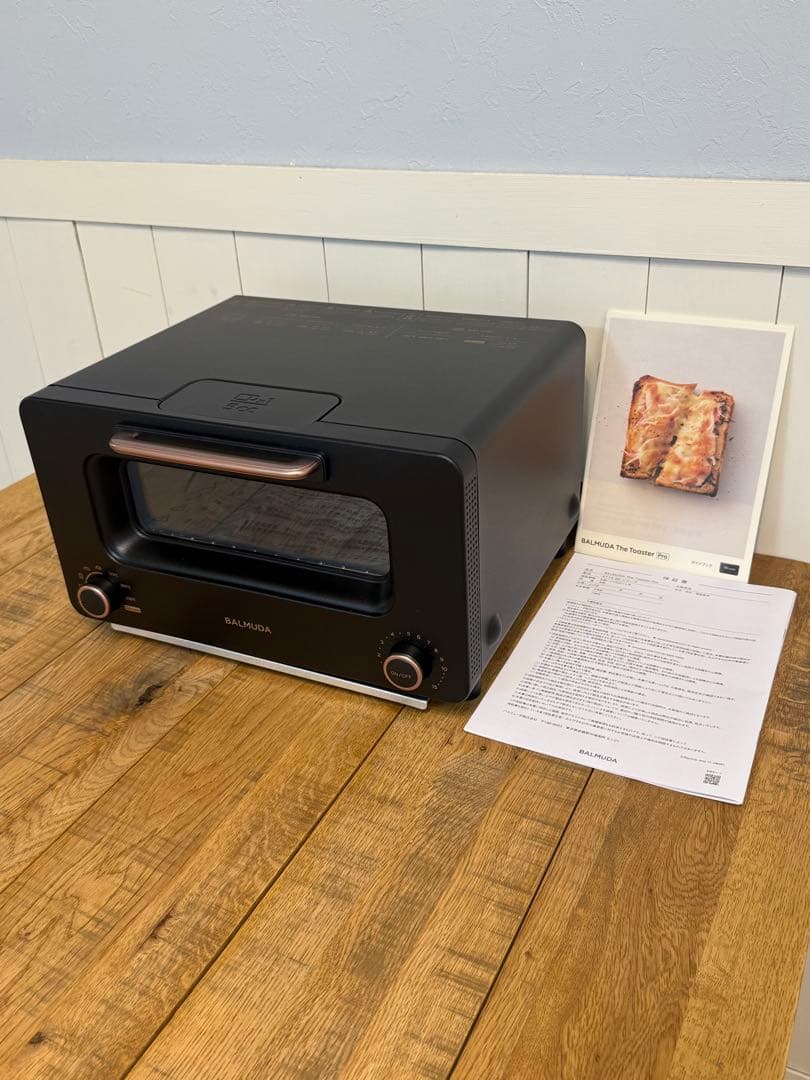 新品 BALMUDA The Toaster Pro K11A-SE-BK