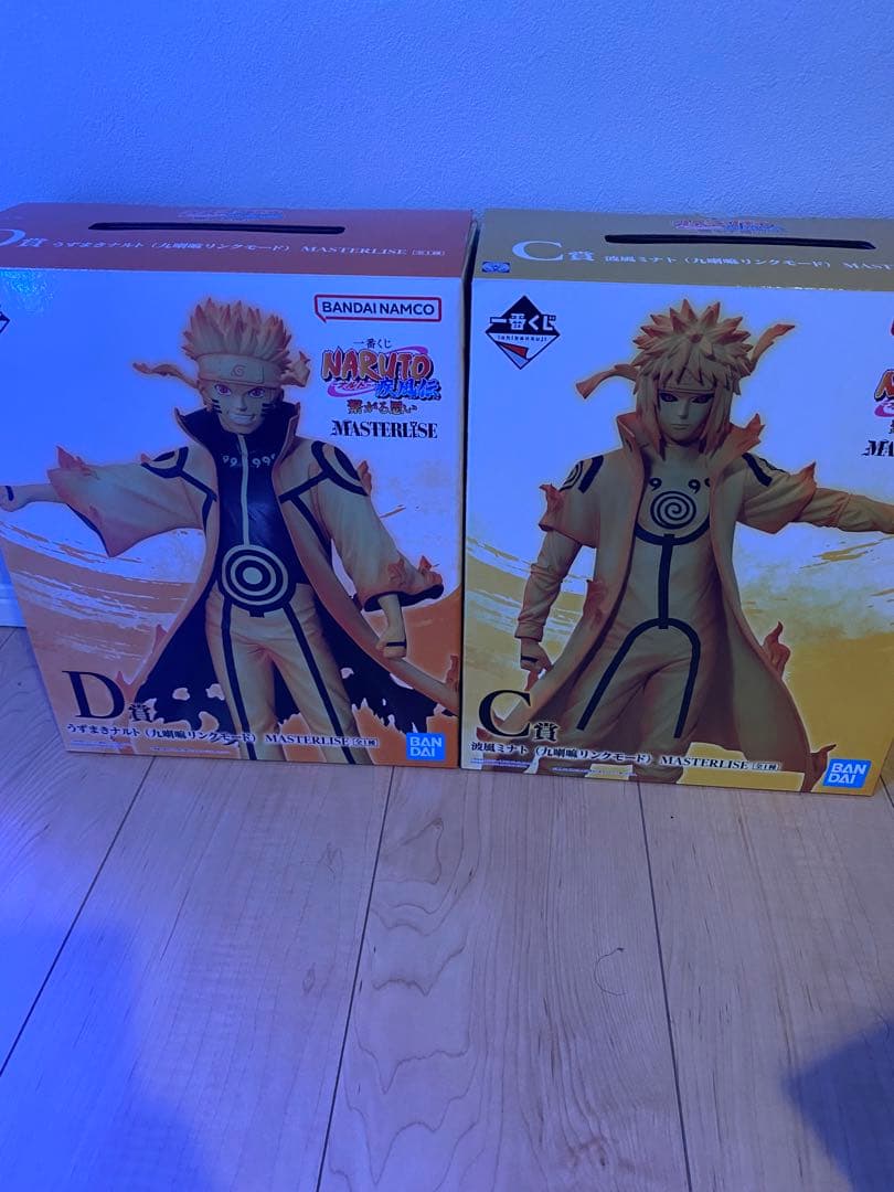 NARUTO 一番くじ　ナルト　みなと