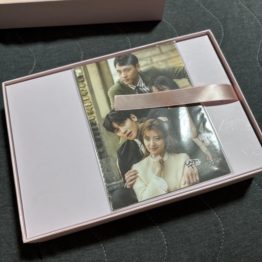 あやしいパートナー DVD 監督盤 チチャンウク ナムジヒョン 韓国ドラマ