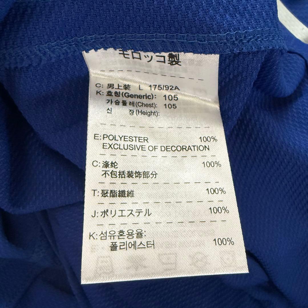 NIKEマンチェスターユナイテッド 08/09 ユニフォーム サード 半袖