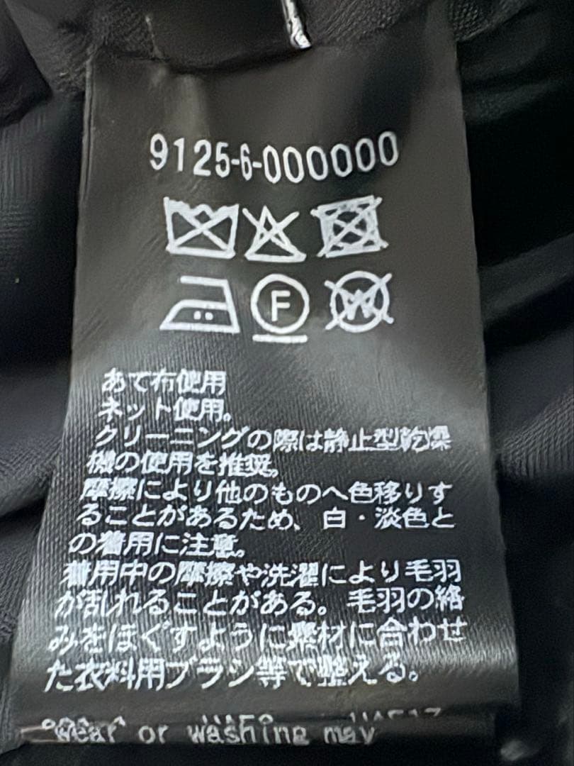 marw コクーンジップコート　2025aw