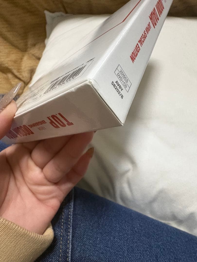 【限定値下げ】DOOM DADA JAPAN SPECIAL Edition