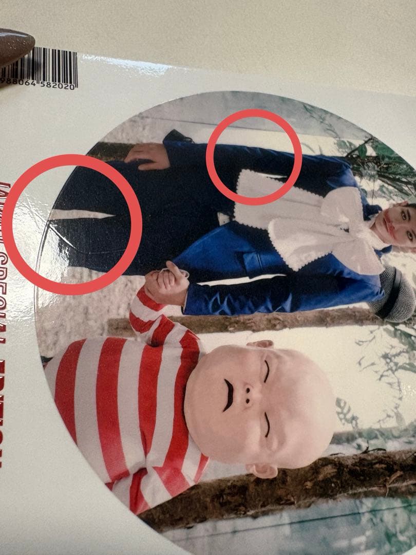 【限定値下げ】DOOM DADA JAPAN SPECIAL Edition