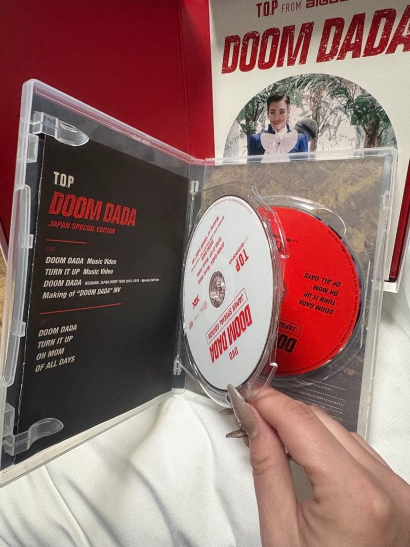 【限定値下げ】DOOM DADA JAPAN SPECIAL Edition