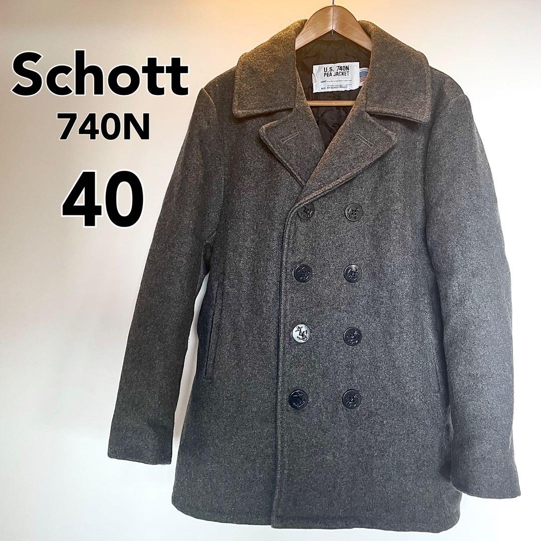《今日まで❗️値下げ》Schott 740N ピーコート サイズ40