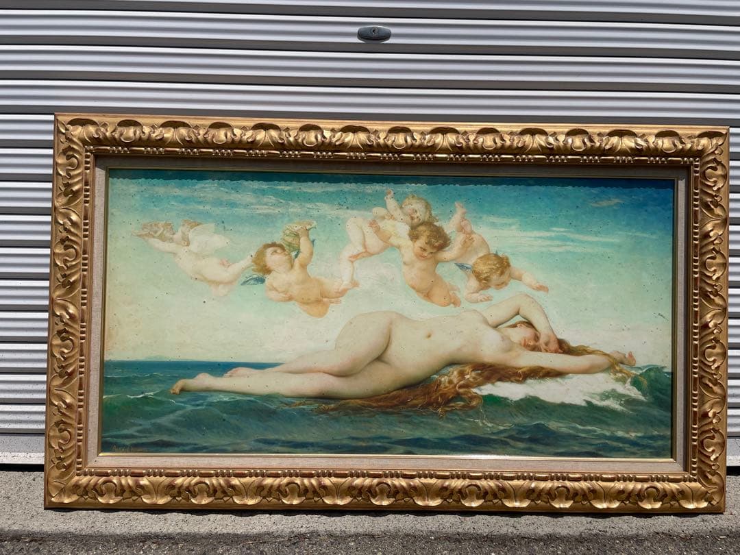 大型額縁　ヴィーナスの誕生　アレクサンドル・カバネル　美術品　インテリア　絵画