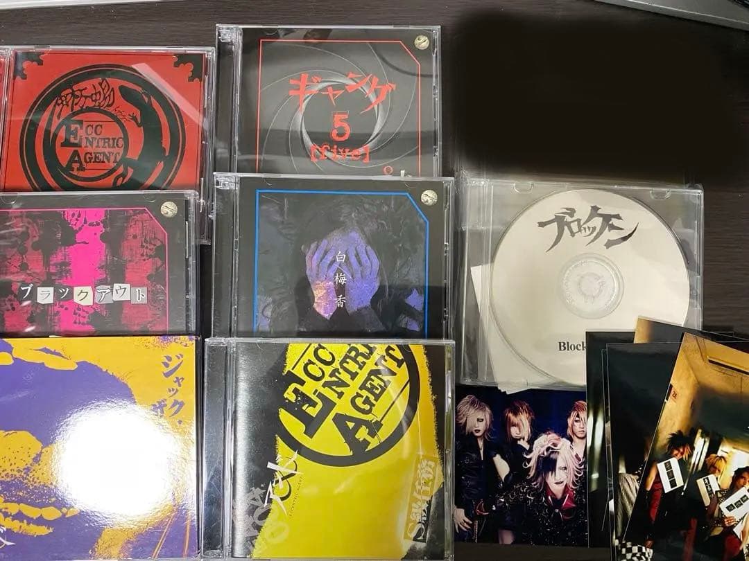 アンド ブロッケン まとめ売り(REIGN Vo. 郁磨在籍)