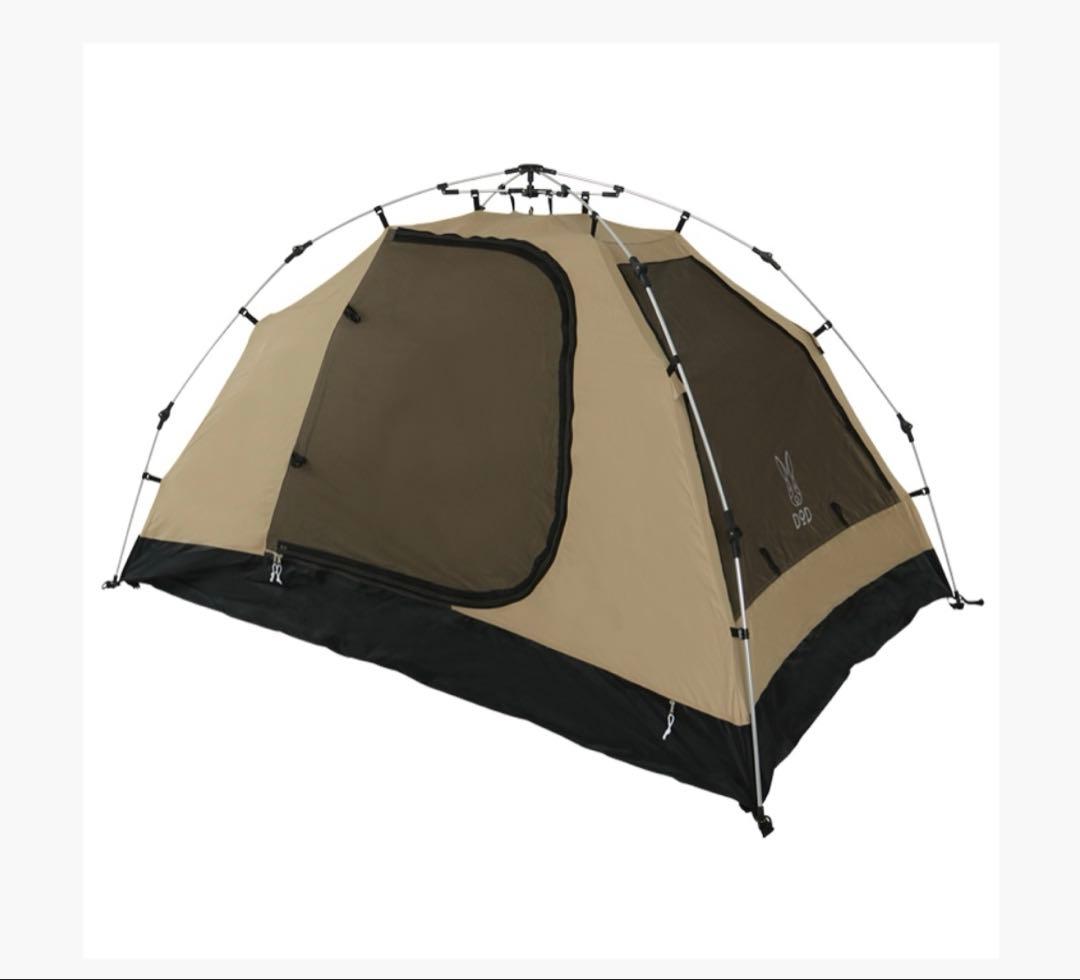 値下げしました！カンガルーテントS &フライシート& ソトネノサソイM