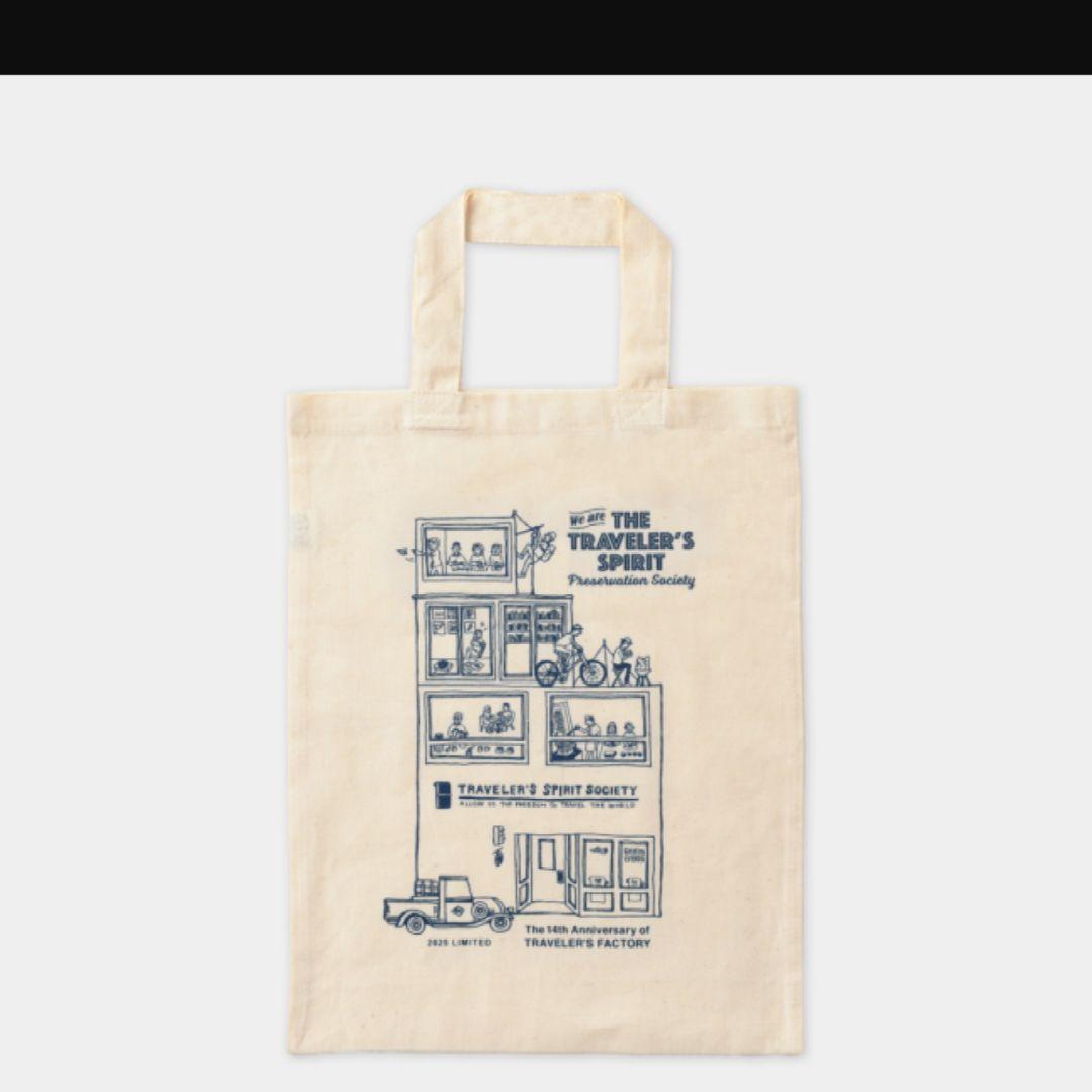 トラベラーズファクトリー 14周年記念缶セット