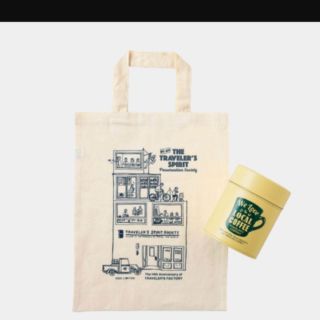 トラベラーズファクトリー 14周年記念缶セット