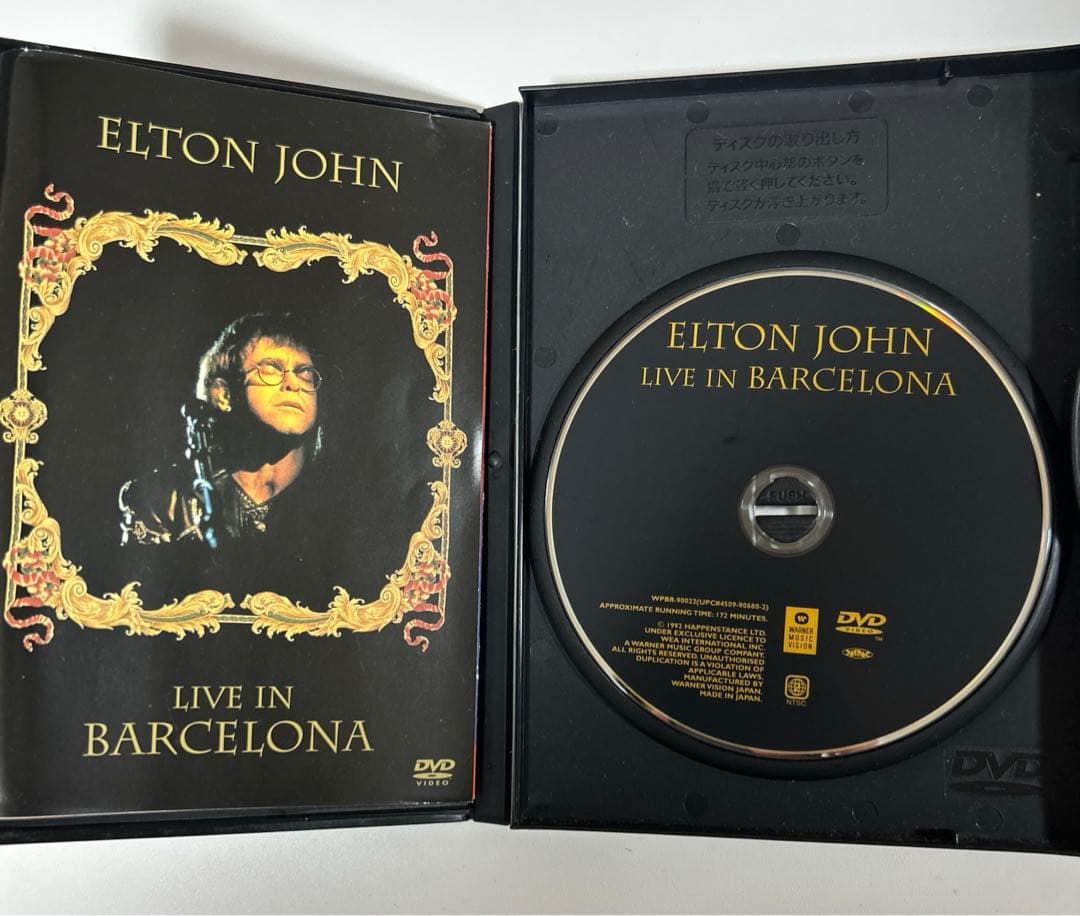 エルトン・ジョン　CD、DVD まとめ売り
