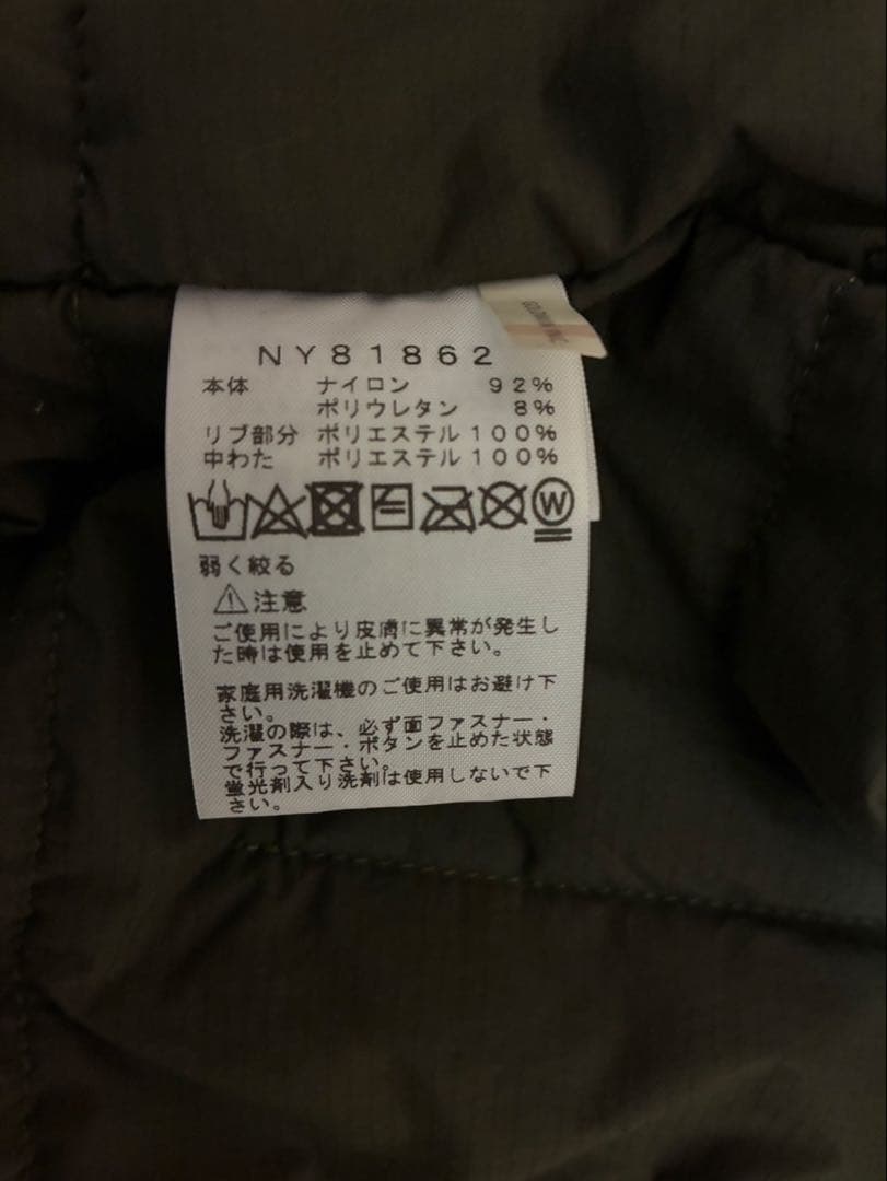 希少XL THE NORTH FACE TRANSIT BOMBER JK