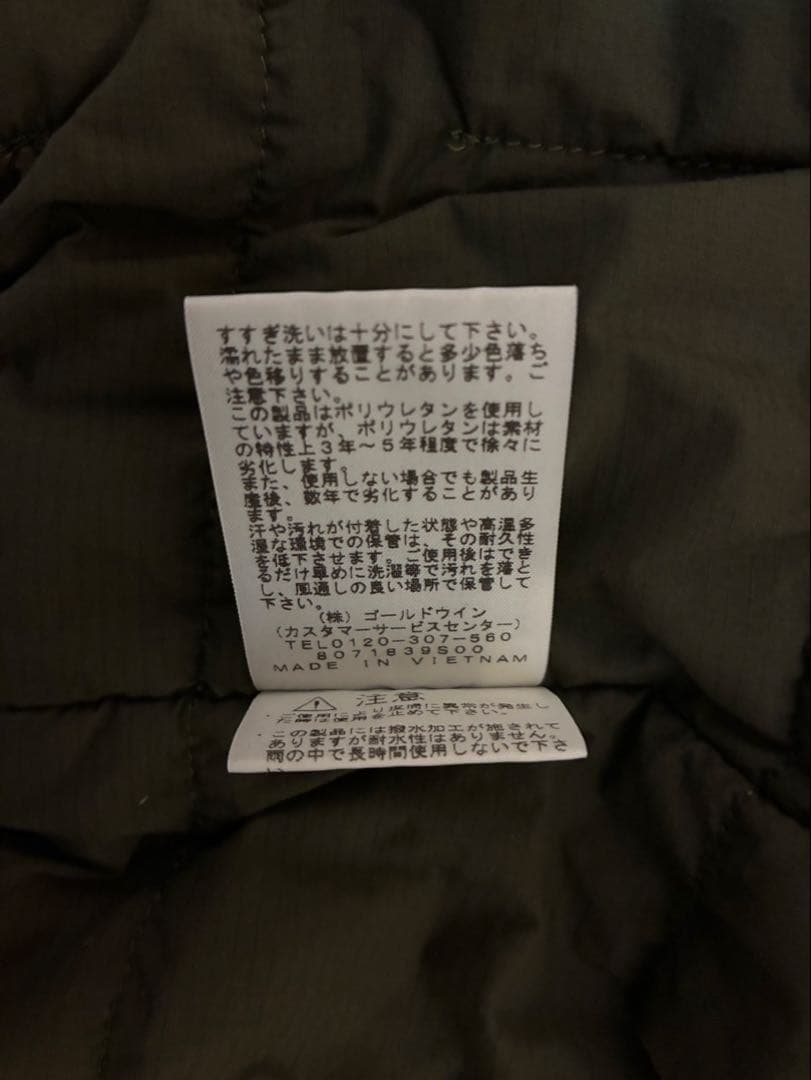 希少XL THE NORTH FACE TRANSIT BOMBER JK