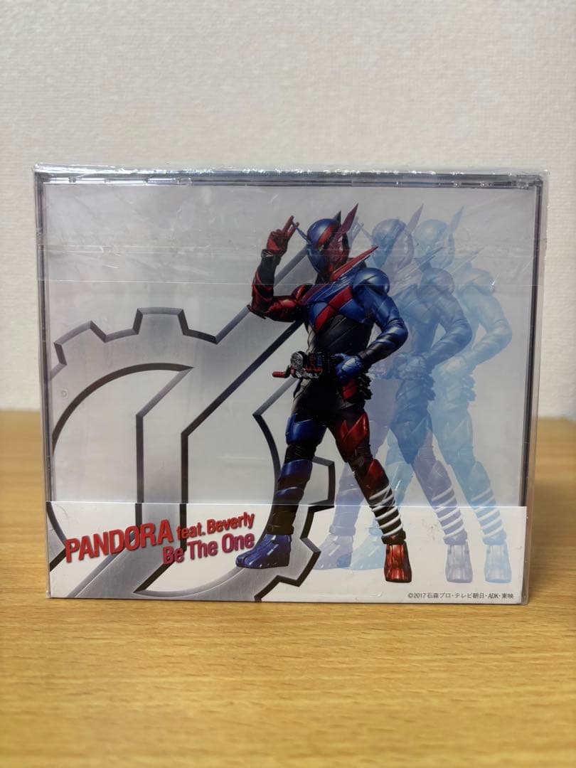 新品未開封　仮面ライダービルド　主題歌　CD＋玩具