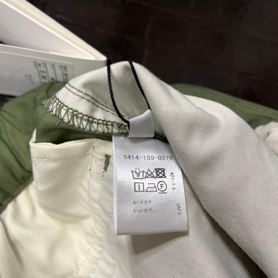 【タグ付き未使用品】アストラット　カーゴパンツ