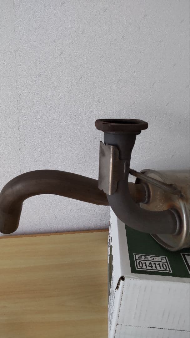 希少※ホンダ　Z　4WD　ターボ 純正 Z660 《 PA1 》 リアマフラー