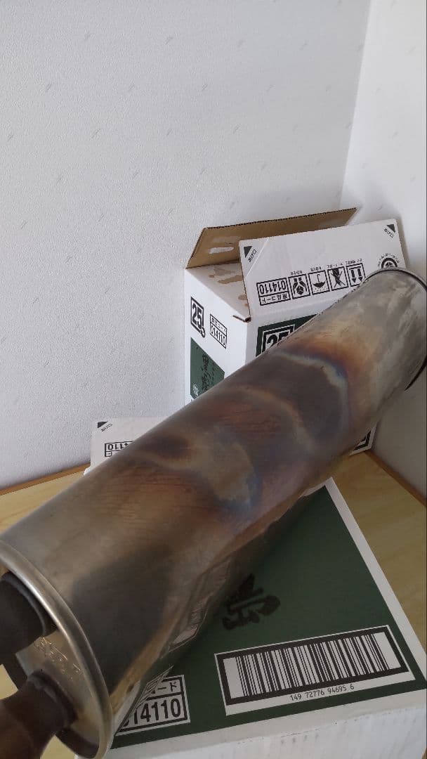 希少※ホンダ　Z　4WD　ターボ 純正 Z660 《 PA1 》 リアマフラー