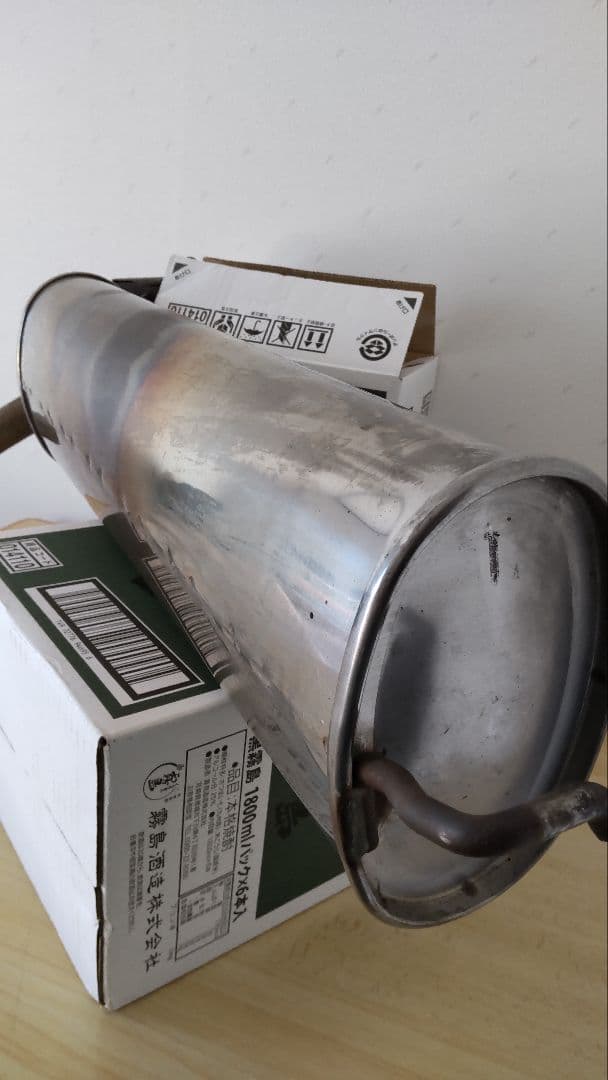 希少※ホンダ　Z　4WD　ターボ 純正 Z660 《 PA1 》 リアマフラー