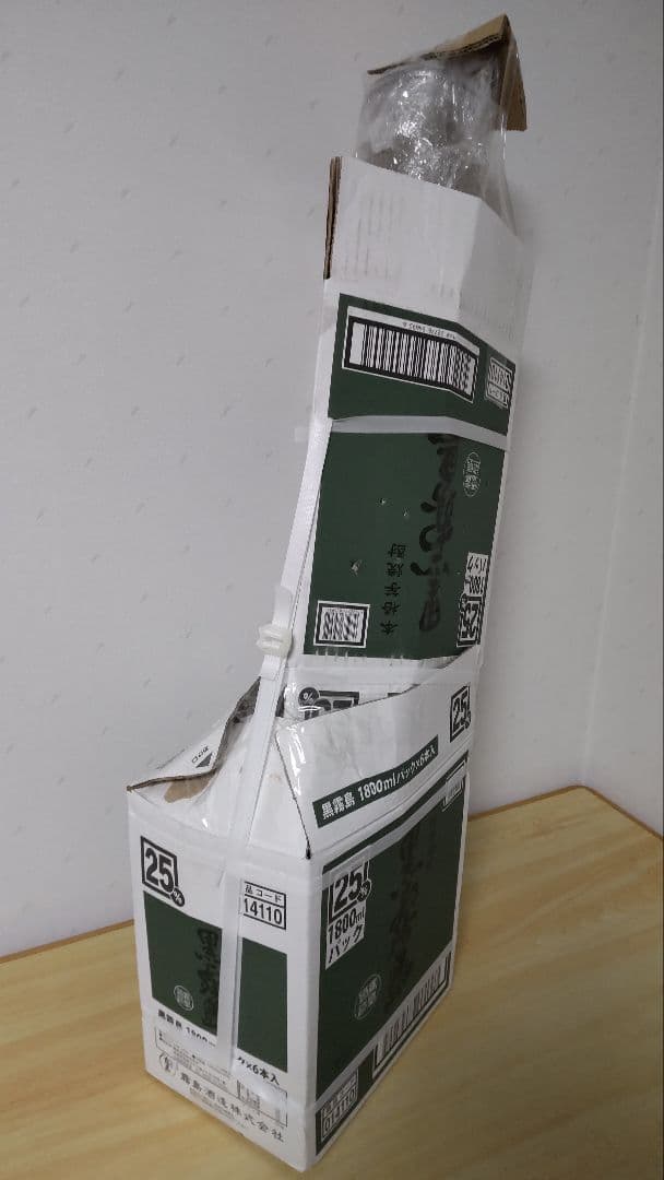 希少※ホンダ　Z　4WD　ターボ 純正 Z660 《 PA1 》 リアマフラー