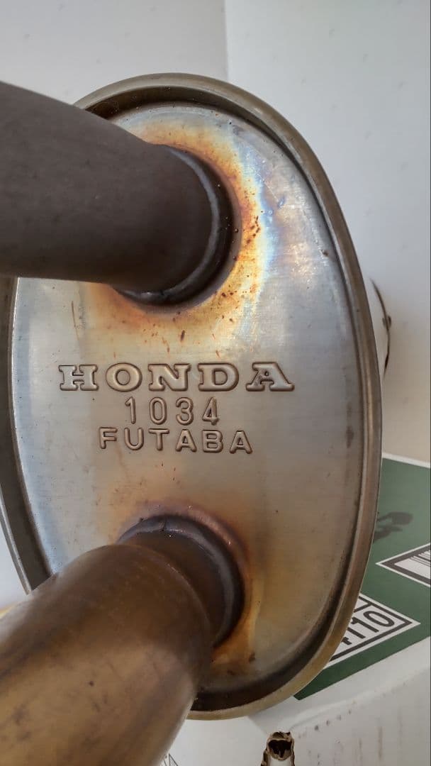 希少※ホンダ　Z　4WD　ターボ 純正 Z660 《 PA1 》 リアマフラー