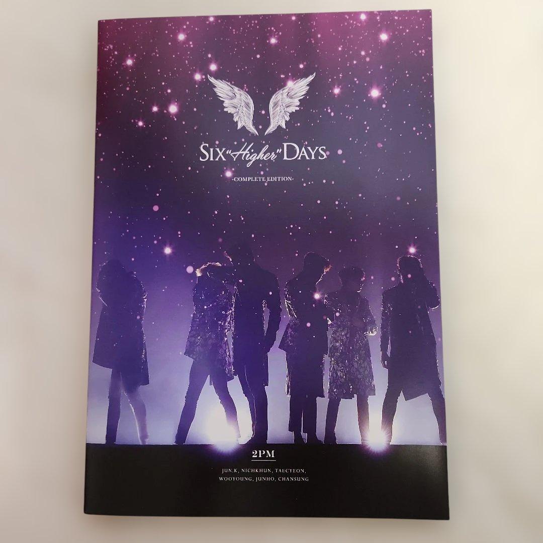 2PM/Six\\"HIGHER\\"Days-COMPLETE EDITION-…