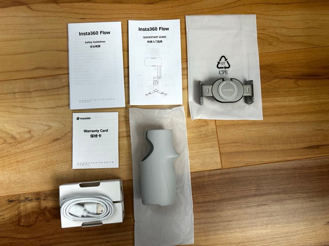 【美品・箱付き】Insta360Flow スマホ撮影用スタビライザー