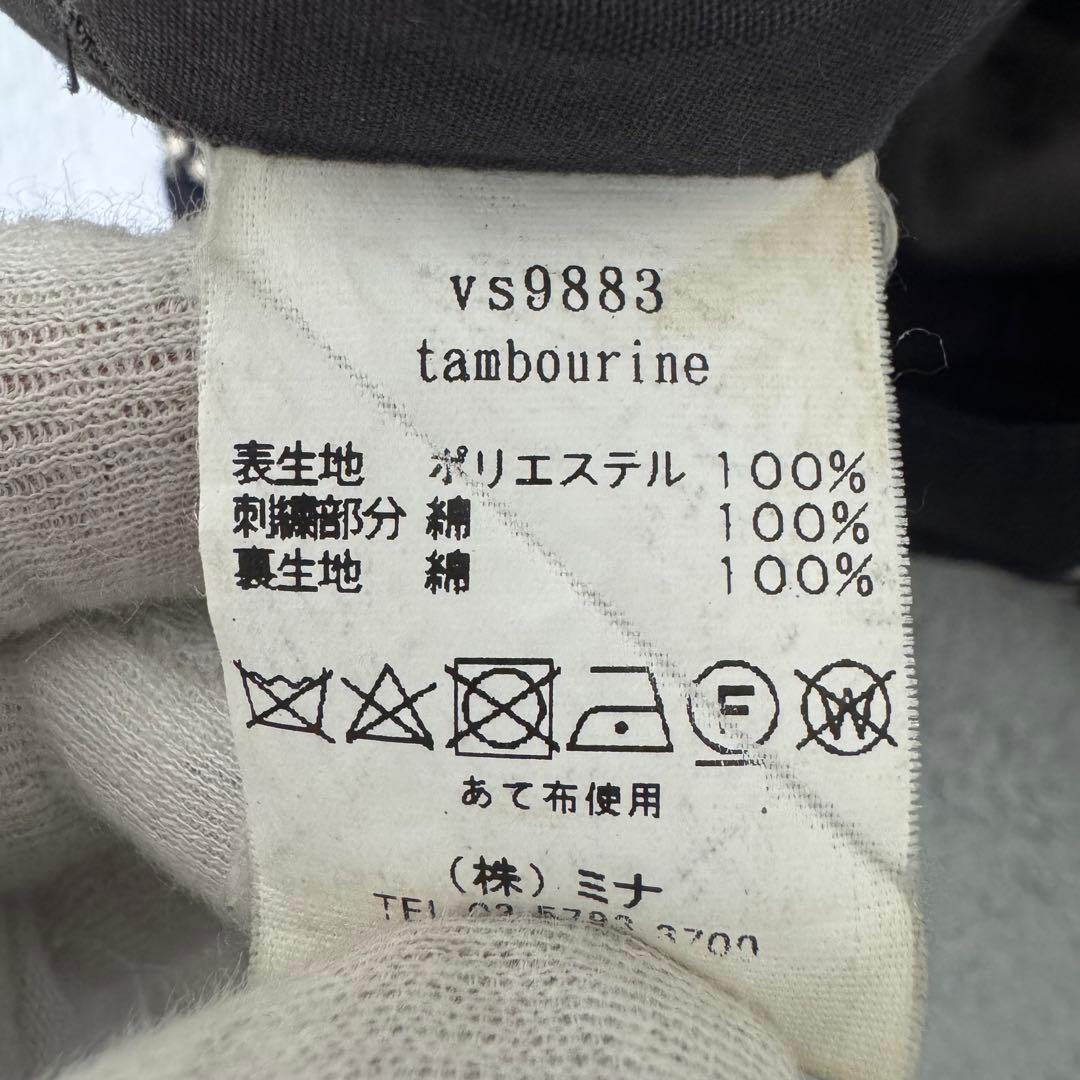 mina perhonen ミナペルホネン タンバリン ショルダーバッグ L 黒