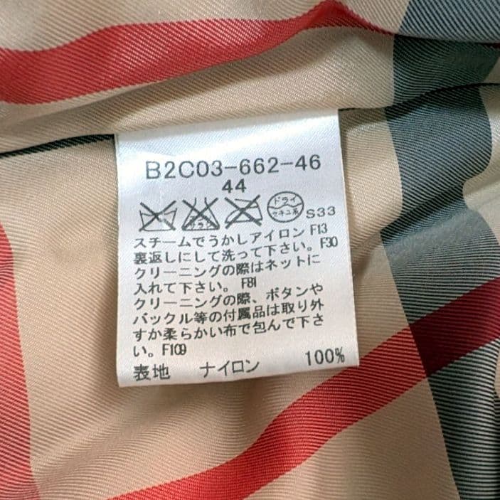 BURBERRY LONDON ダウンベスト メガチェック ペプラム サイズ44