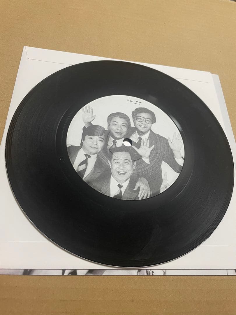 デューク・エイセス　新しい歌　小西康陽　ピチカートファイブ　レコード　EP