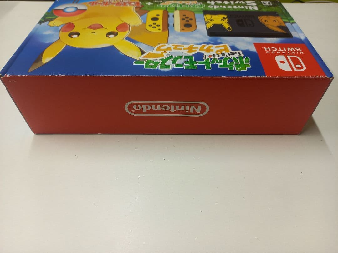 【秀逸の一品シリーズ①】ポケットモンスター Let's Go! ピカチュウセット