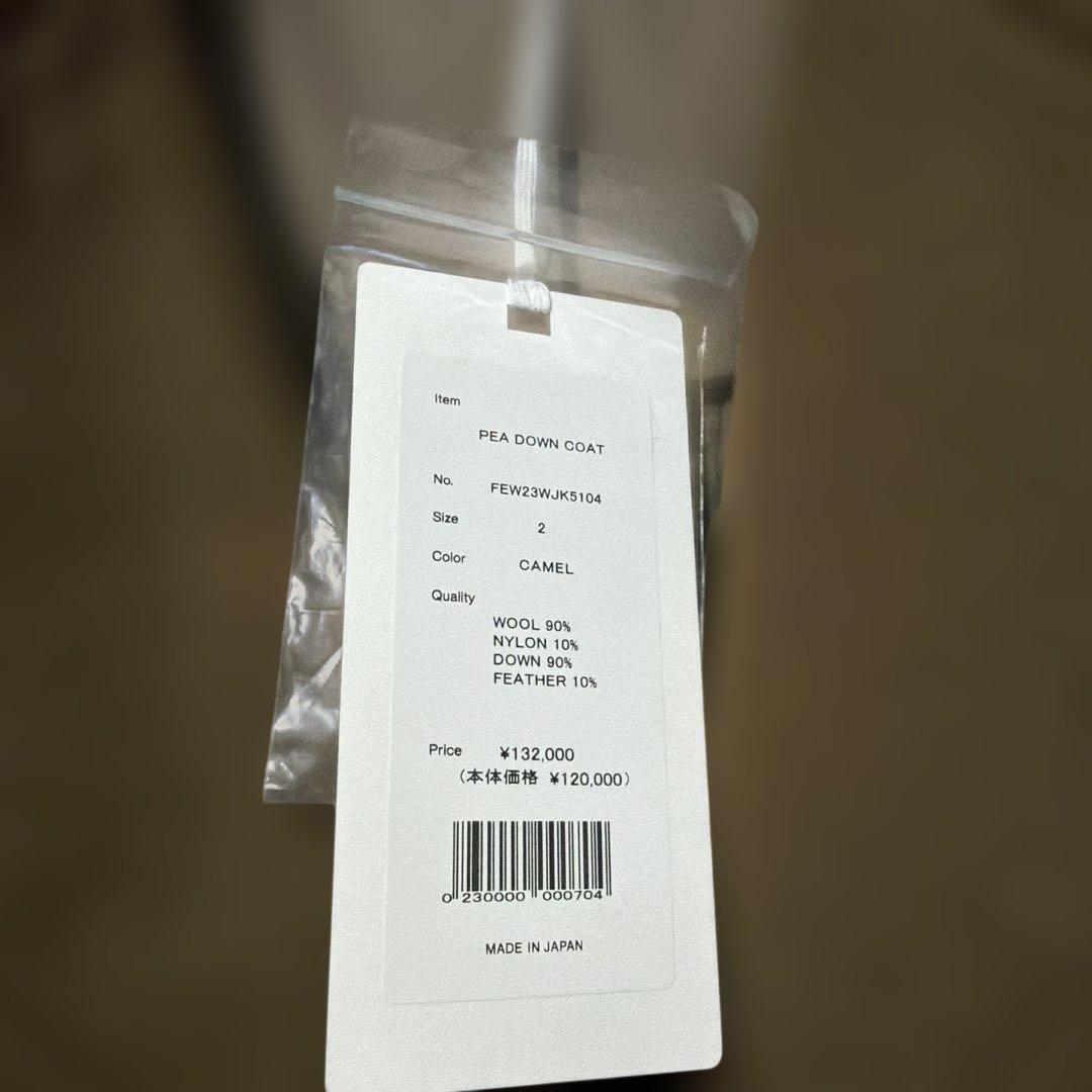 タグ付きmiffew キャメル　 ダブルブレスト ウールコート　定価132000